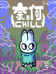 海贼王漫画
